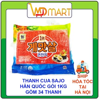 Thanh cua cộn kimbap Sajo nhập khẩu Hàn quốc 1kg gồm 34 thanh
