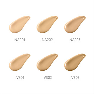 Kem nền cấp ẩm STEAMING MOIST FOUNDATION - ELÉGANCE PARIS