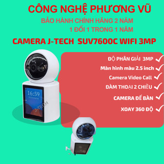 Camera trong nhà j-tech suv7600c - camera video call