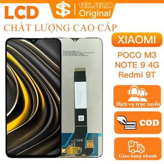 Màn hình cảm ứng LCD chất lượng cao Xiaomi poco M3 / NOTE9 4G / Redmi9T zin hoạt động bình thường  — giám sát 100%