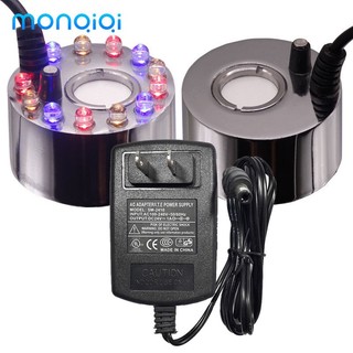 MONQIQI Máy tạo khói với nguồn sáng LED đổi màu - Máy tạo khói thép không gỉ Cảnh quan giữa không trung