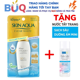 Kem Chống Nắng Dưỡng Trắng Da Cho Da Dầu Sunplay Skin Aqua Clear White Spf50 55g