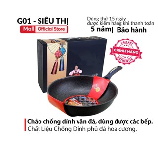 Cháo chống dính Hàn Quốc có nắp kính G01 sâu lòng vân đá dùng được nhiều loại bếp