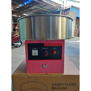 Máy làm kẹo bông ch-500 điện 220v/Máy làm kẹo bông Gòn xài bình điện