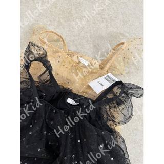 Váy ren lấp lánh sequin nxt bé gái
