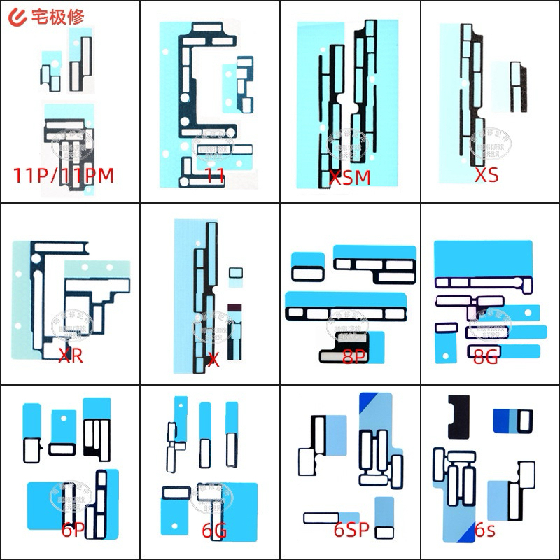 Set 5 bộ siu xốp dán socket trên main X-15pm