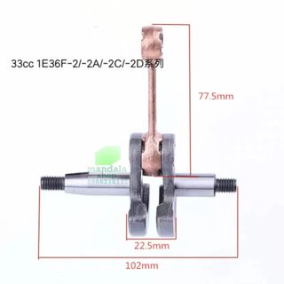 Trục cơ, trục khủy máy cắt cỏ 2 thì 330, 36f