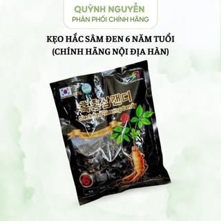 Kẹo hắc sâm đen 6 năm tuổi (chính hãng nội địa Hàn)