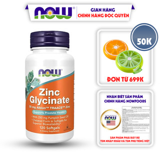 Kẽm hữu cơ Now Zinc Glycinate 30mg giúp giảm mụn, rụng tóc, hỗ trợ sinh lý, miễn dịch 120 viên từ Mỹ