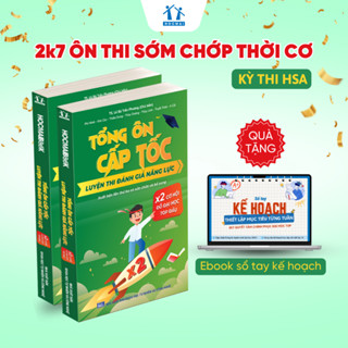 Combo 2 cuốn sách Tổng ôn cấp tốc luyện thi Đánh giá năng lực - Bản 2024 dành cho lớp 12 luyện thi ĐGNL Hà Nội - HOCMAI