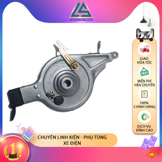 Bát thắng, bát phanh sau xe điện, đời cao có khoá tiện lợi, cỡ 100 đã bao gồm bố thắng, má phanh