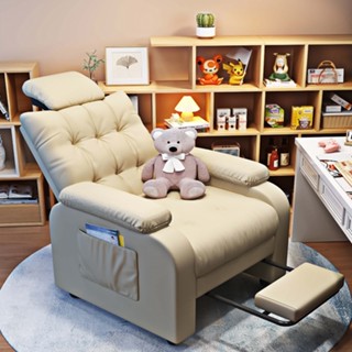 Ghế Sofa Đơn Làm Nail, Làm Mi, Làm Móng, Lưng Ghế Ngả Nhiều Góc Độ, Có Gác Chân, Bánh Xe Tiện lợi.