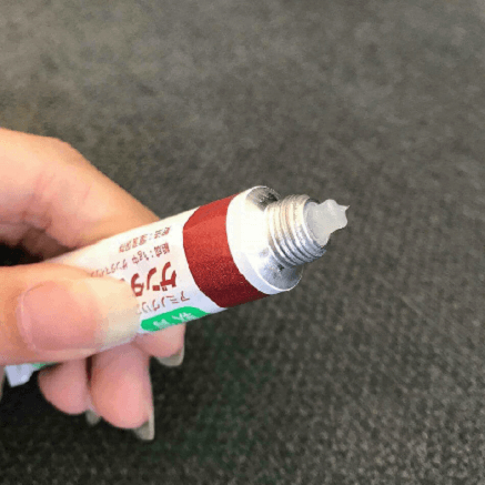 Kem sẹo Gentacin Nhật Bản 10g