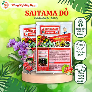 SAITAMA  Đỏ 1kg - Phân Bón Hữu Cơ Vi Sinh