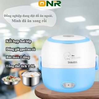 [ONR]nồi cơm điện đa chức năng nồi cơm thông minh con lợn nồi cơm điện 220V nồi cơm điện 1.3L