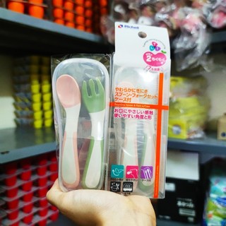 Bộ thìa dĩa cong T.L.I RICHELL cho bé