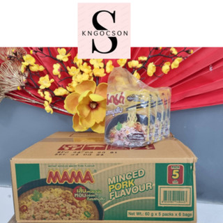 Hsd đến 03/2025 - mì mama vị thịt heo bằm 60g