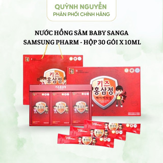 Nước hồng sâm baby SangA Korea Red Ginseng hộp 30 gói Hàn Quốc