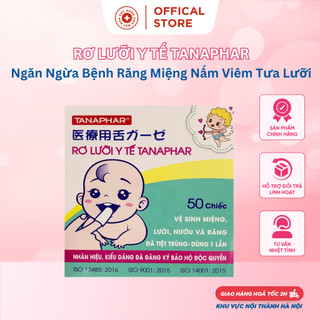 Rơ Lưỡi Tiệt Trùng Kháng Khuẩn Tanaphar.Ngăn Ngừa Bệnh Răng Miệng Nấm Viêm Tưa Lưỡi
