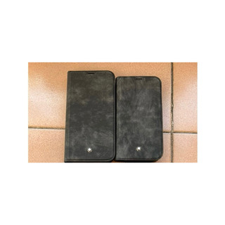 Flipcover Ốp 2 mặt MB da lộn + Mag-safe Ip14/13