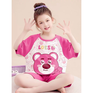 Bộ bé gái