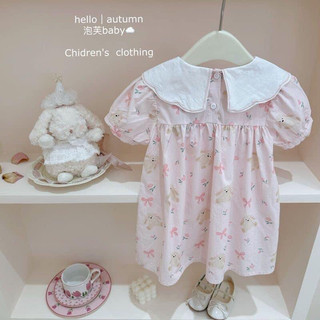 Váy nơ thỏ xinh yêu cho bé