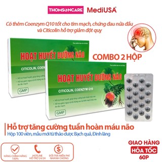 Hoạt huyết dưỡng não - Combo 2 Hộp Mẫu mới - Có thêm Citicolin và Q10, hỗ trợ tốt hơn cho trí não - Thomsoncare