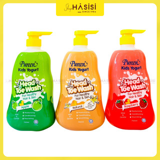 SỮA TẮM GỘI PUREEN - Kids Yogurt Head To Toe Wash  750ml