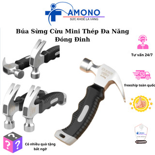 Búa Sừng Cừu Mini Chế Biến Gỗ, Đóng Đinh Đa Chức Năng 15X10Cm