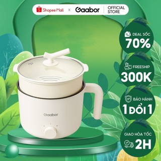 Nồi điện đa năng dung tích 1,5L GAABOR GR-N15A phủ lớp chống dính, công suất 600W, 2 mức nhiệt - Hàng chính hãng