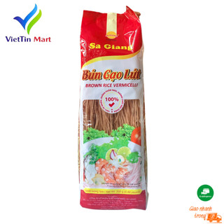 Bún gạo lứt sa giang 200g