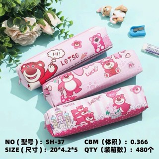 Ví ống] ví đựng bút vải/ túi bút vải/ hộp bút vải/ bóp vải/ ví bút vải học sinh nhiều hình dễ thương