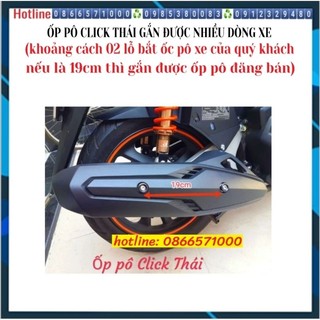 Ốp Pô Click Thái Cho Sh 2012 - 2016, AB 2007 - 2019, Vario 2015-2021, Vision 22024, PCX 2014 - 2017