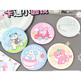 Gương mini Hàn Quốc cute