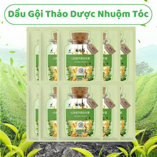 Dầu Gội Nhuộm Tóc Thảo Dược Tấm Thị Hộp 10 Gói , Dầu Gội Phủ Bạc Nhuộm Tóc Đen, Nâu Nuôi Dưỡng Kích Thích Mọc Tóc
