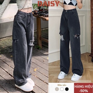 Quần Jean Nữ Ống Rộng Rách Gối Lưng Cao DAISY, Quần Jean Rách Cạp Cao Tôn Dáng Phong Cách Hàn Quốc 2023