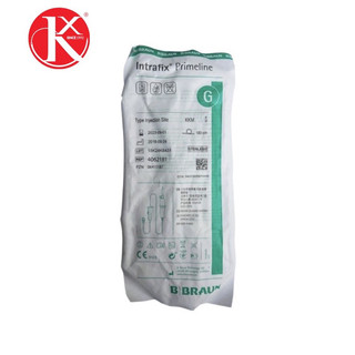 Dây truyền dịch không đau braun intrafix primeline đức