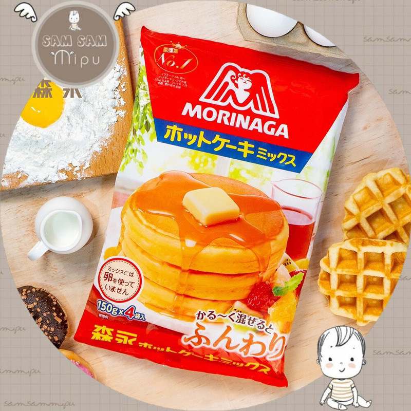 Bột làm bánh Hotcake (Pancake) cho bé Morinaga 600gr (150grx 4 gói) - Shop Mẹ Sam