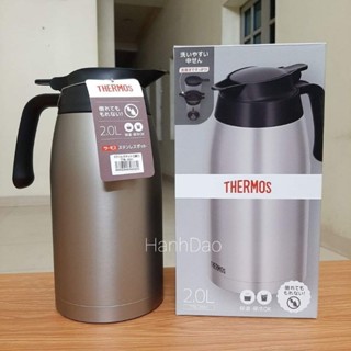 Bình giữ nhiệt (nóng, lạnh) THERMOS TTB-2001, 2L (Hàng nội địa Nhật)