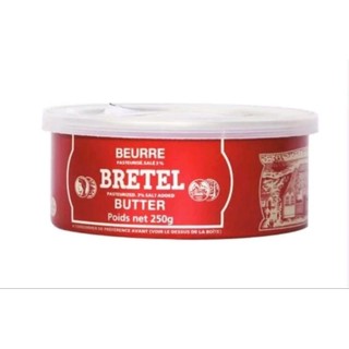 BƠ BRETEL - BƠ PHÁP HỘP 250 GRAM