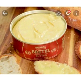 BƠ BRETEL - BƠ PHÁP HỘP 250 GRAM