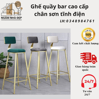 Ghế quầy bar cao cấp, Ghế thu ngân, ban công có tựa lưng chân sơn tĩnh điện M121