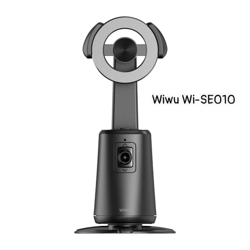 Gymbal chống rung để bàn WIWU WI-SE010 xoay 360 độ tự nhận diện khuôn mặt AL