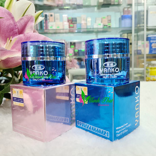 Kem yanko ngày & đêm dưỡng trắng da - hết nám, mờ vết thâm yanko 15ml