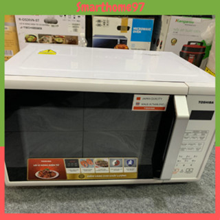 Lò vi sóng Toshiba ER-SS23(W1)VN 23 lít (Hàng trưng bày), Lò vi sóng diện tử, Bảo hành 12 tháng