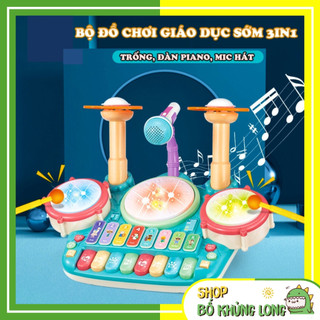 Đồ chơi trống cho bé bộ nhạc cụ trống kết hợp phím đàn piano kèm míc hát cho bé đồ chơi âm nhạc cho bé - bố khủng long