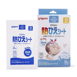 Miếng dán hạ sốt Pigeon hộp 12 miếng