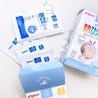 Miếng dán hạ sốt Pigeon hộp 12 miếng