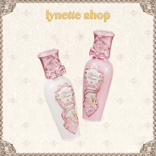 Son bóng Flower Know Midsummer Fairytales Dưỡng Ẩm và Không Dính Bộ Sưu Tập Mới