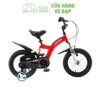 Xe đạp trẻ em royalbaby flying bear 16inch/18inch - aeon bicycle shop